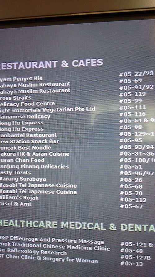 Floor 5 at Eight Immortals Vegetarian - Far East Plaza in Central Singapore