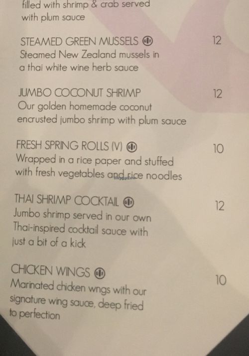 starters at Avantika in Simpson Bay