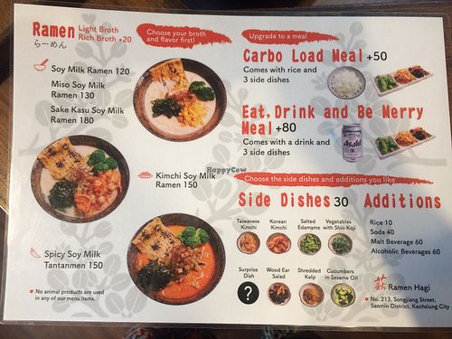 English menu at Qiu Dou Ru La Mien - Hagi Soymilk Ramen in Kaohsiung