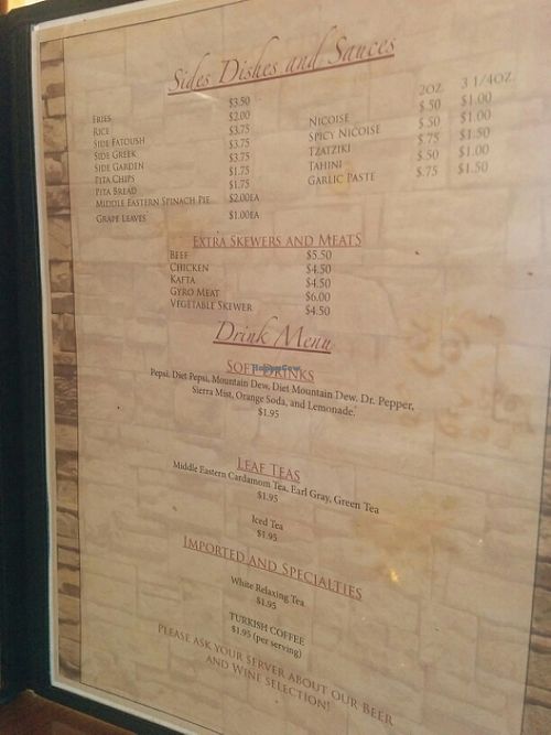 drink, dessert menu at Pita Plate in Morehead City