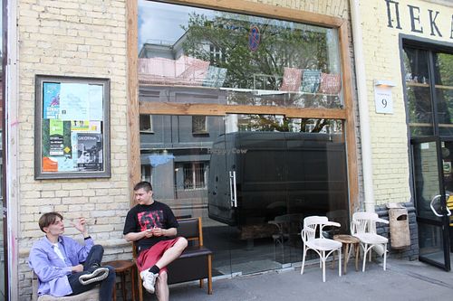 outside view at Favorite Place - mozhzhevel'nik in Kyiv