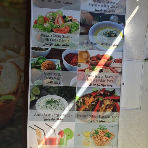 menu at Falafel in Sarajevo