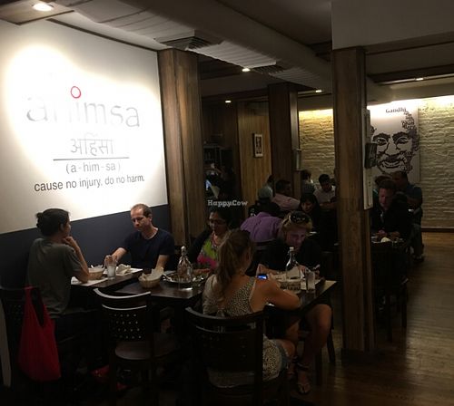 interior at Ananda in New York City