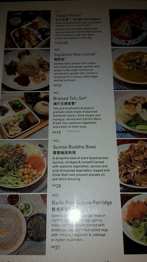 mains menu #2 at Justlife in Kuala Lumpur