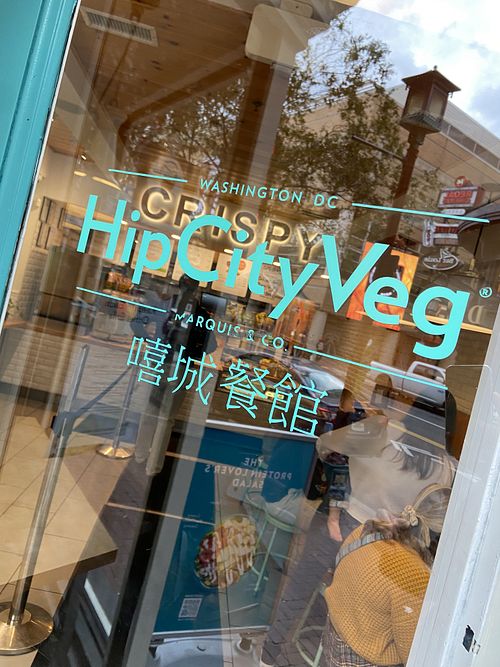 The outside at HipCityVeg - 7th St in Washington