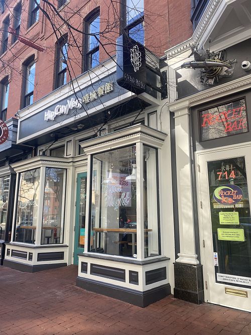 Upon Arrival (Exterior Signage) HipCityVeg   at HipCityVeg - 7th St in Washington