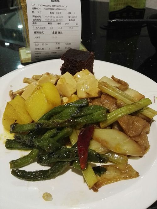 fresh! at Bao Chu Vegetarian in Guangzhou