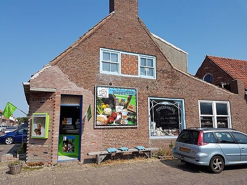 Restaurant Catch Westkapelle Restaurant HappyCow