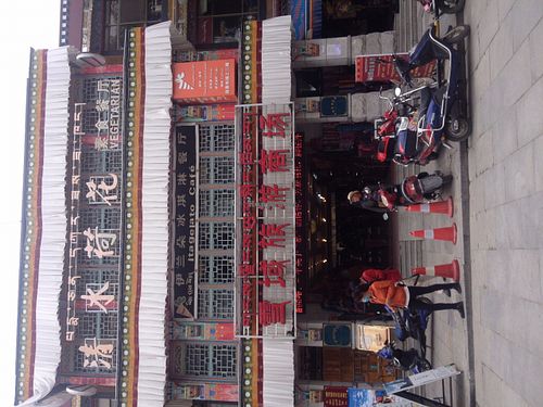 Street view of the building at A Lotus on the Water in Tibet