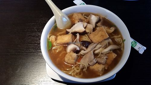 Vegan Ramen at Bayberry Vegan Cafe in Woburn