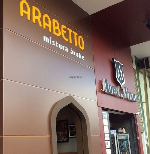 Arabetto entrance at Arabetto - Asa Sul in Brasilia