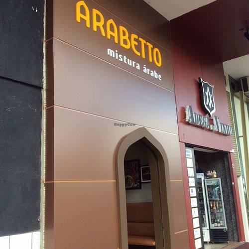 arabetto entrance at Arabetto - Sudoeste in Brasilia