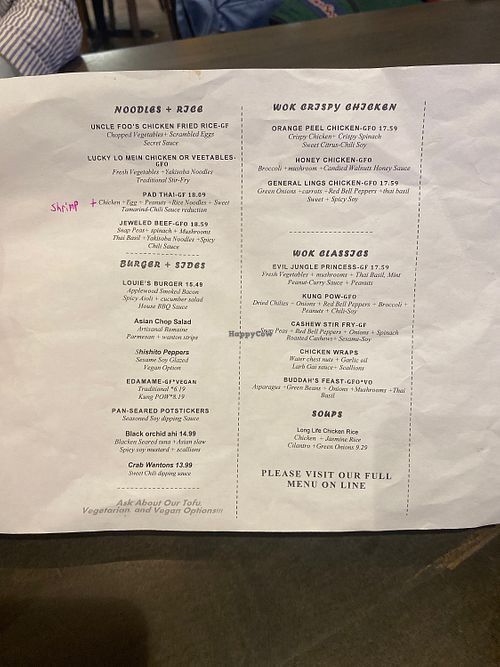 DFW Ling & Louie's TA Grapevine Texas Restaurant HappyCow