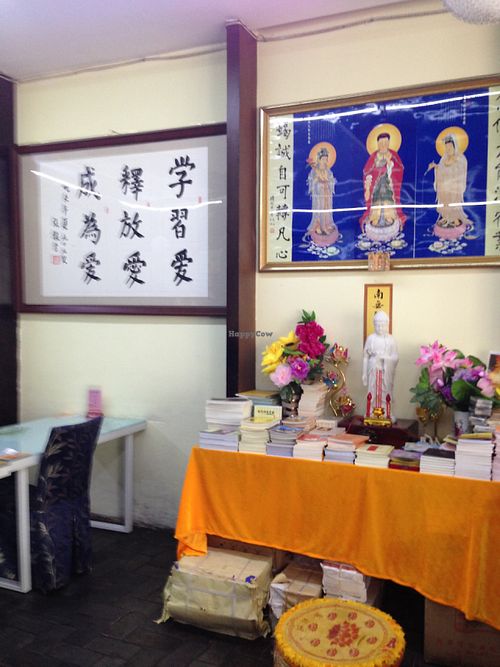 ... at Jing Xin Yuan - Pure Soul in Kunming