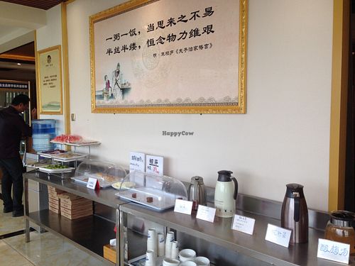 ... at Yi Mei Le Vegetarian Restaurant in Lijiang