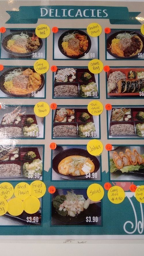 Food menu at Jiu Pin Lian in Central Singapore