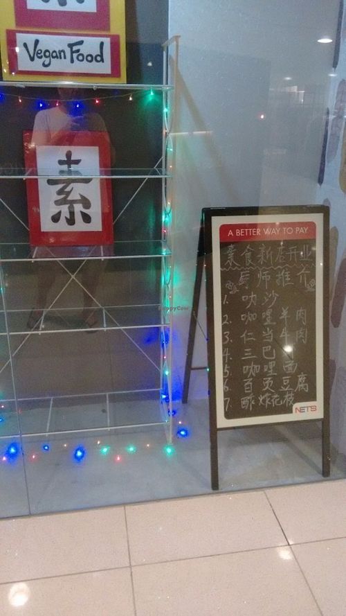 Vegan at Jiu Pin Lian in Central Singapore