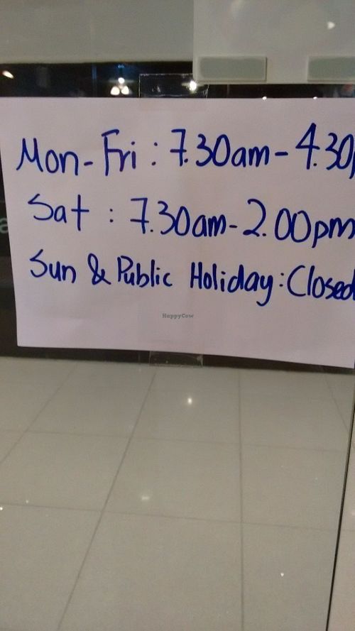 Opening times at Jiu Pin Lian in Central Singapore