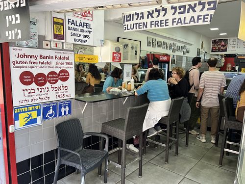   at Falafel Banin Johnny in Tel Aviv