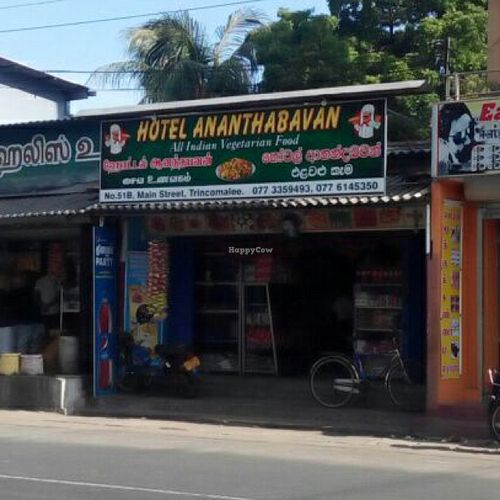 Store at Ananthabavan in Trincomalee