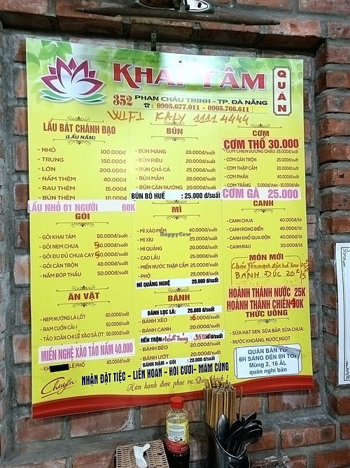 Menu April 2022 at Khai Tam - Phan Chu Trinh in Da Nang