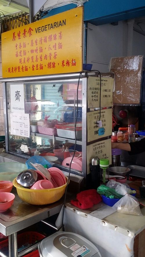 Stall at Qing Xiang Vegetarian - Alma Fresh Food Court in Bukit Mertajam