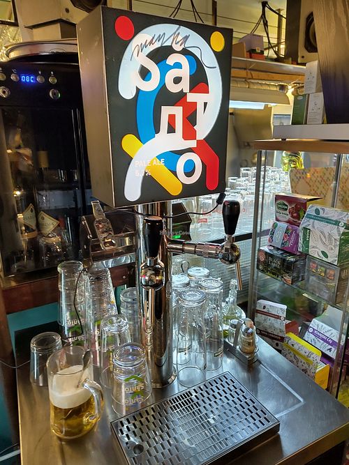 Nice craft beer at Mayka in Belgrade