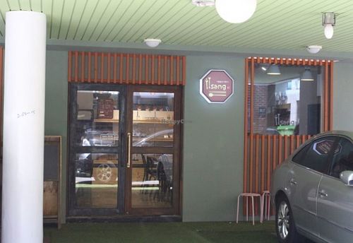 . at Il Sang - 일상 in Seoul