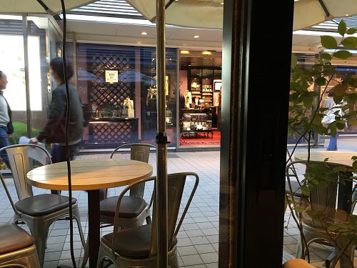 Street view  at Mr. Farmer - Shinjuku in Tokyo