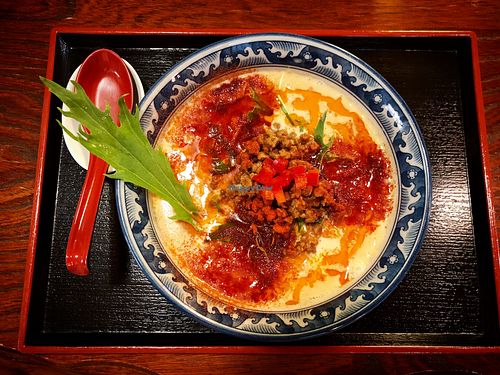 I had the Tantanmen soy meat bits in Soy milk broth with standard soup at spice level 3 at Vegan Ramen Towzen in Kyoto