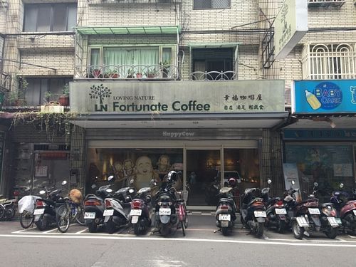Store Front at LN Fortunate Coffee in New Taipei City