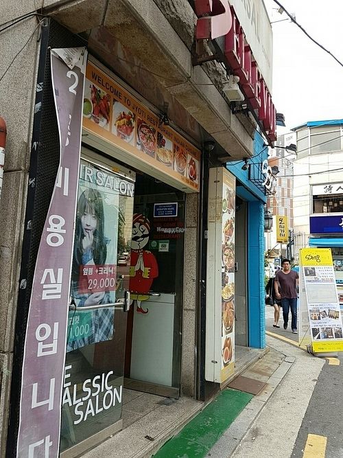 the entrance, ground floor at Jyoti Restaurant - Nogosan in Seoul
