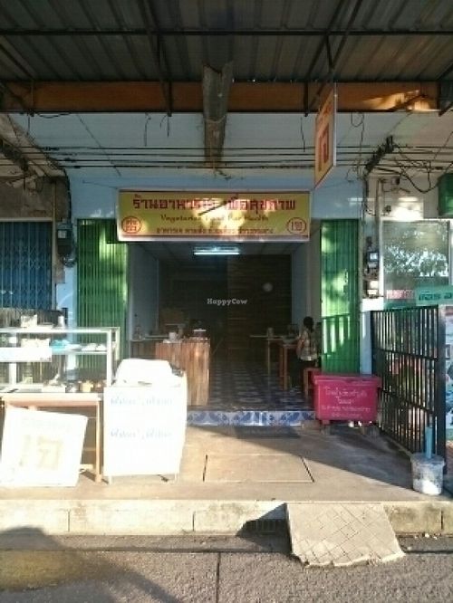 store front  at Vegetarian Food For Health in Nong Khai