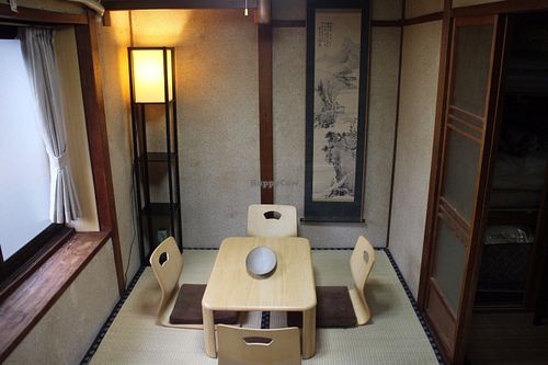 Front sitting room or bedroom at Maneki Machiya in Kyoto