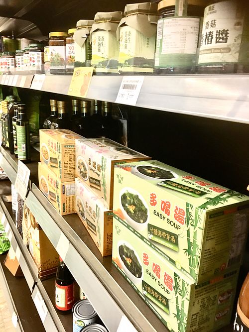 Shelf at Vegan Life 晨曦純素小舖 - ChénXī Chún Sù Xiǎo Pù in Taichung