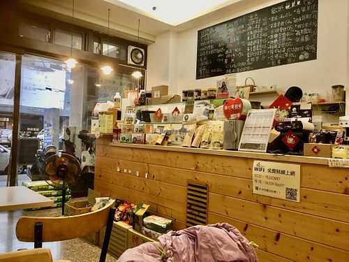 Counter at Vegan Life 晨曦純素小舖 - ChénXī Chún Sù Xiǎo Pù in Taichung