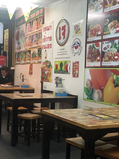 Inside at Jai Mai Jumjay in Chiang Mai