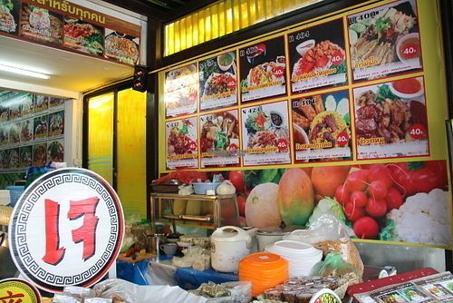 Menu is on the walls.  at Jai Mai Jumjay in Chiang Mai