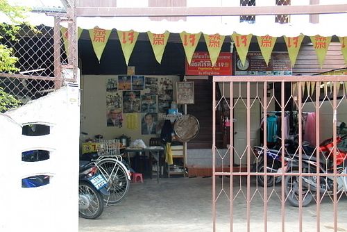 Backyard entrance of Jay Myjam Jay. First I wondered what is this jay-restaurant, but then walked through and realised I´m at Jay Myjam Jay.  at Jai Mai Jumjay in Chiang Mai