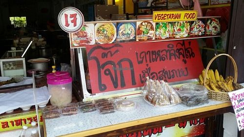 baked goods at Jai Mai Jumjay in Chiang Mai