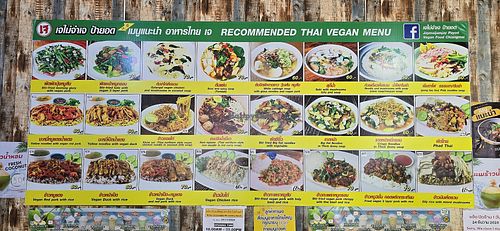  at Jai Mai Jumjay in Chiang Mai