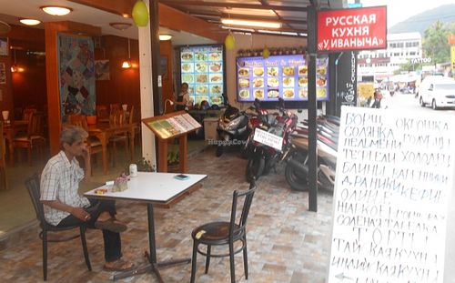 Kashmir Indian Restaurant at Kashmir Indian Restaurant in Phuket