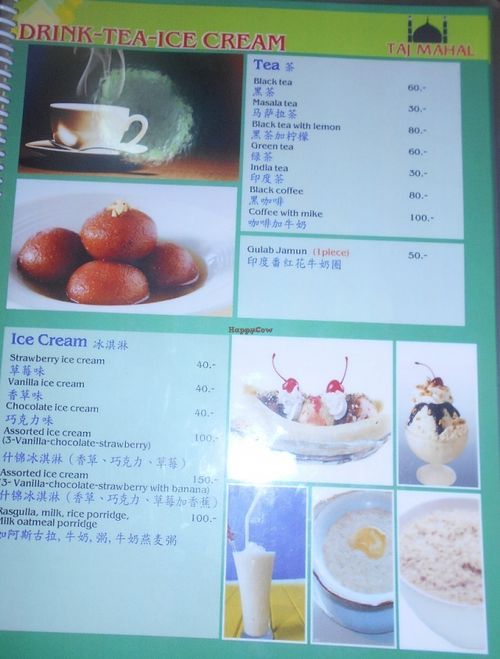 Kashmir Indian Restaurant at Kashmir Indian Restaurant in Phuket