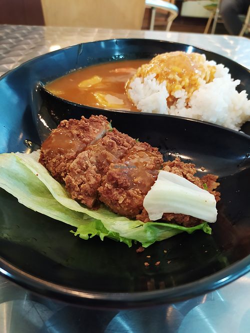 Japanese Curry Rice at Yuan Xiang Veggie Kitchen 圆香蔬巧 in Central Singapore