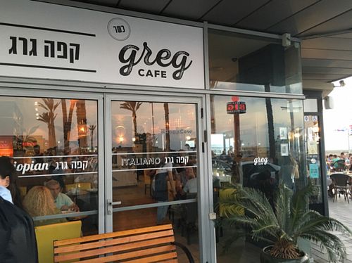 exterior at Greg Cafe in Tiberias