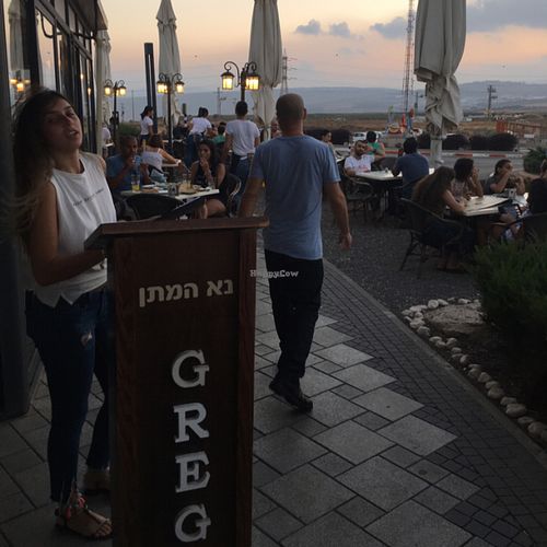 outdoor seating at Greg Cafe in Tiberias