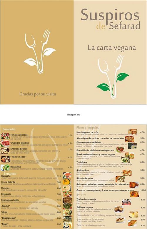 menu vegano, muchos sabores para elegir at Suspiros de Sefarad in Malaga