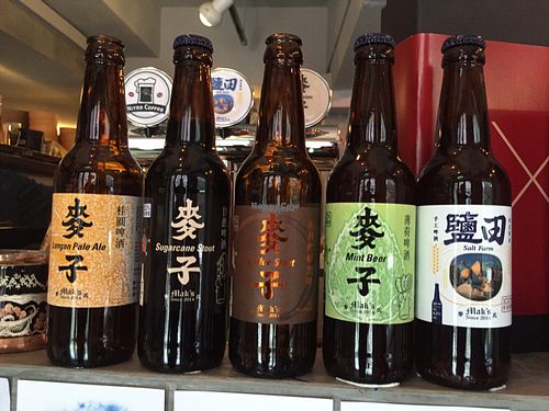 beer at Ohms Cafe & Bar in Hong Kong Island