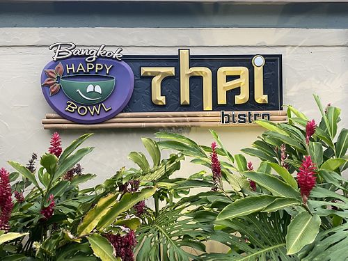 Signage  at Bangkok Happy Bowl in Koloa