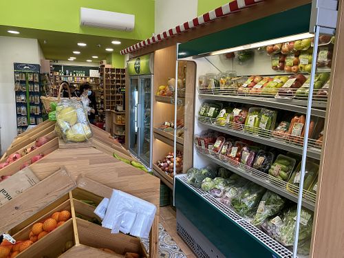 Fruit and veg area   at Botanica Biomarket in Patras